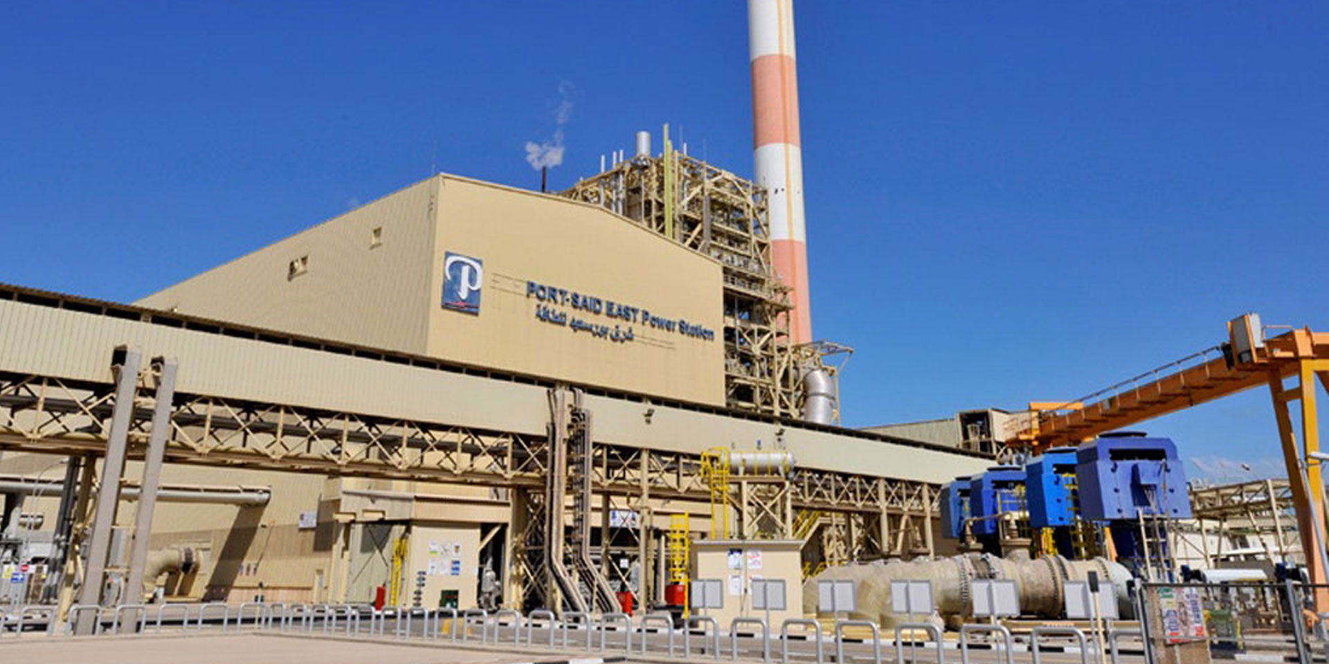 EDRA Port Said Station — Turnkey Project of Low Current Systems and IT Solutions
