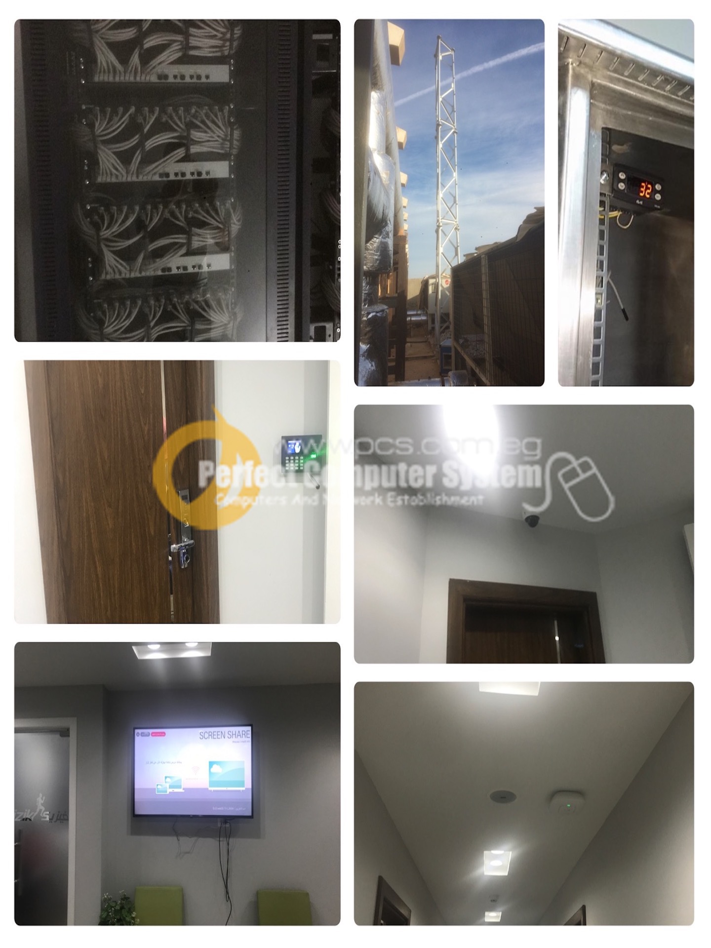 AEDCO admin building turnkey systems project